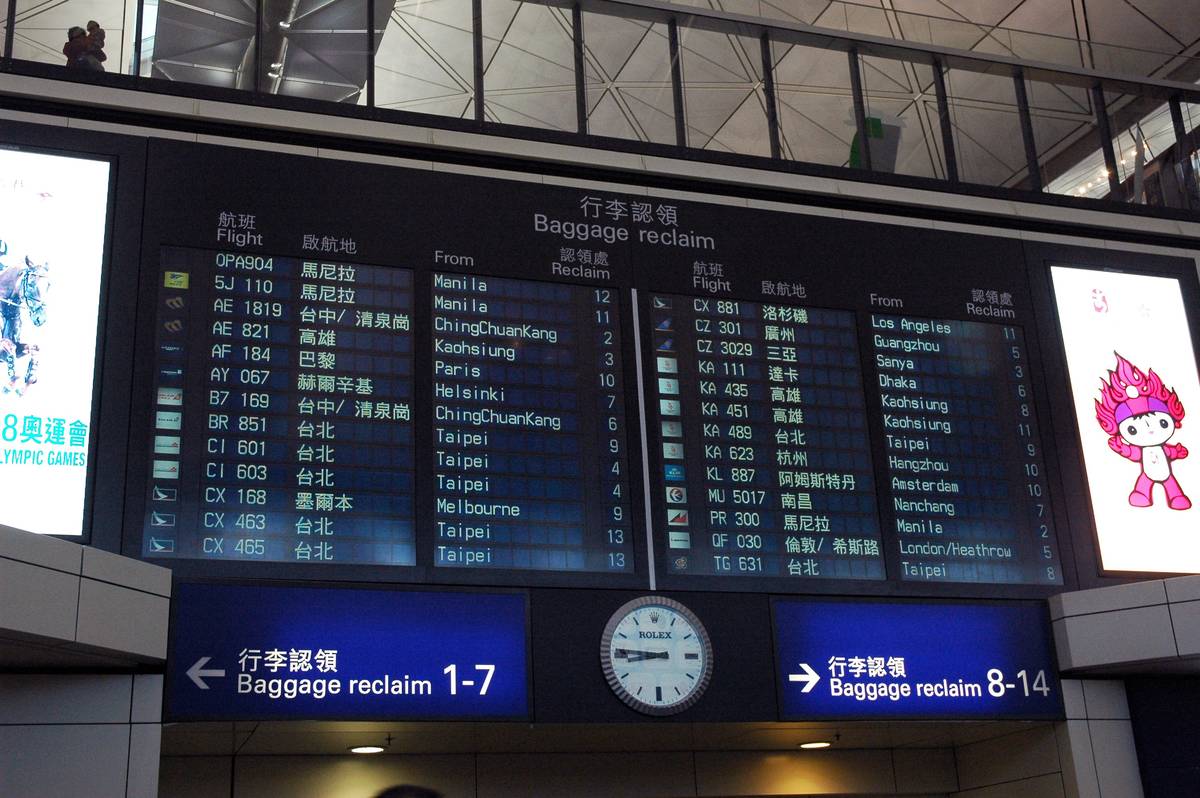 Everything You Need to Know About Luggage Location Coverage: Your Ultimate Baggage Delay Insurance Guide